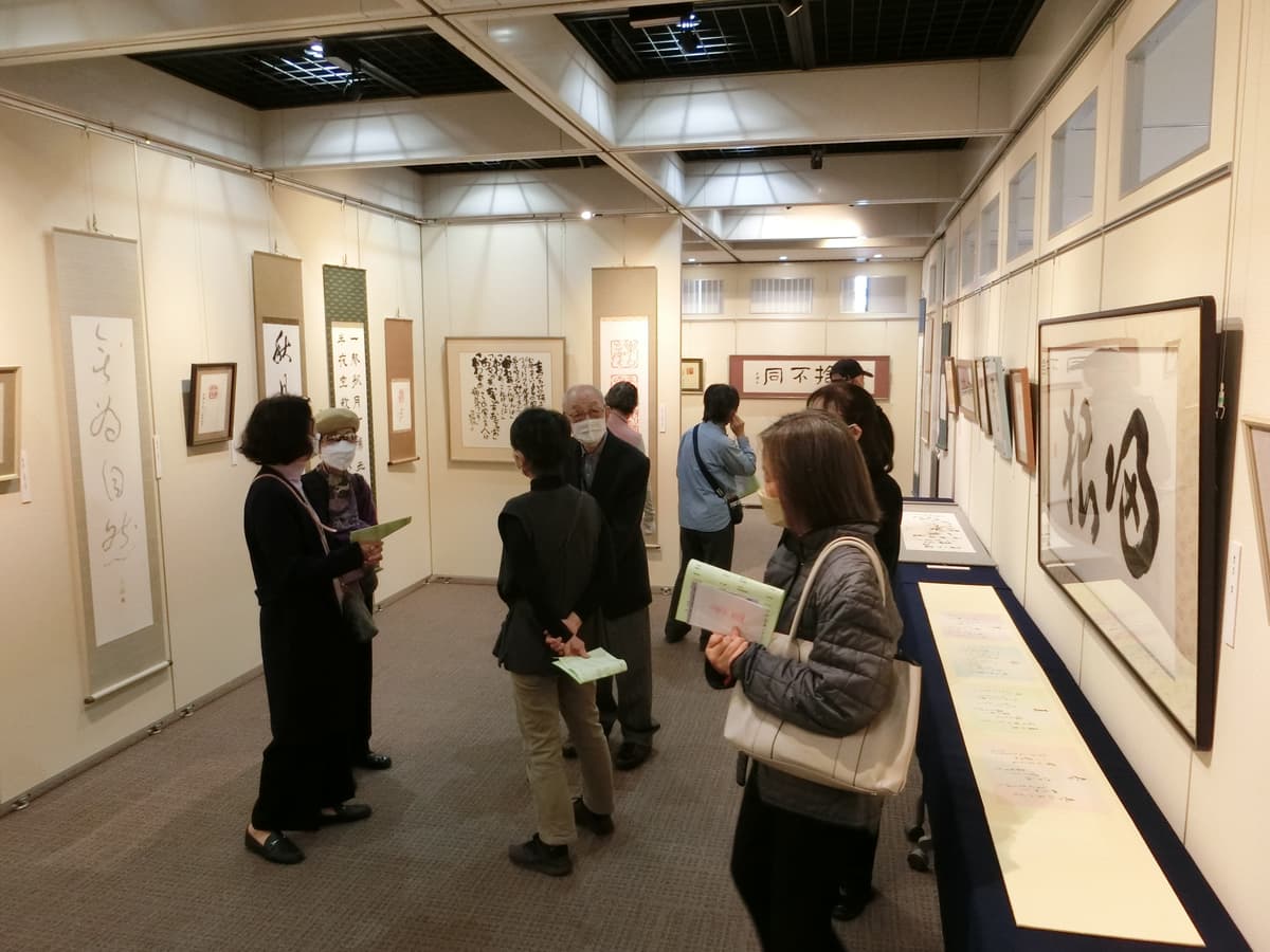 赤心展 展示会場