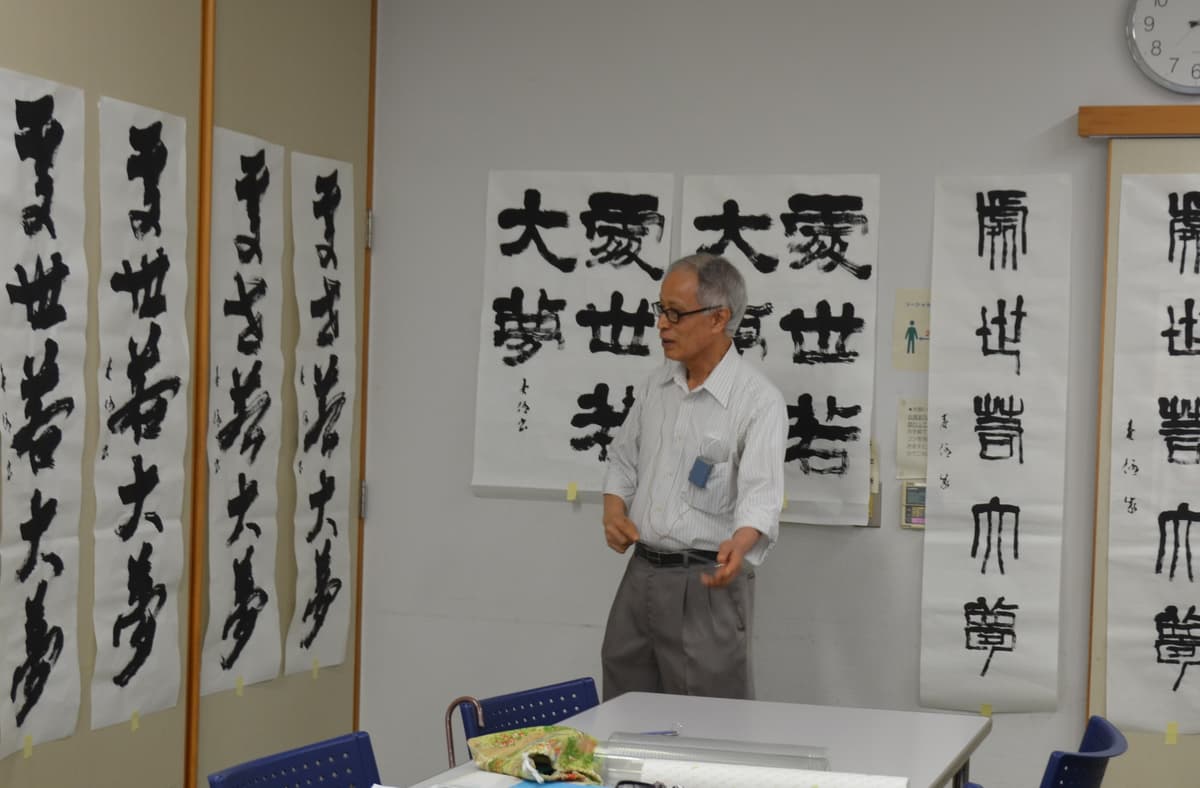大石分水（嵓々）指導中